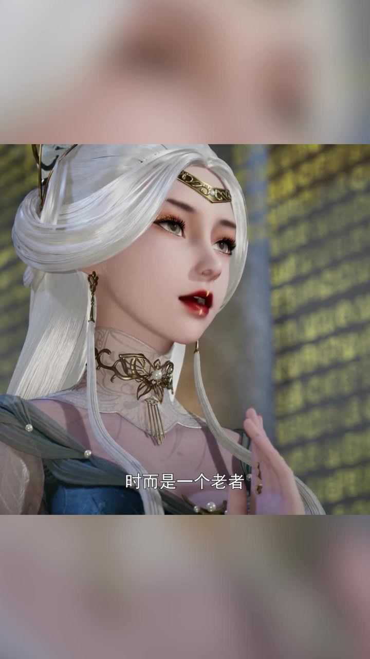 万界神主在叶辰眼里炽神殿竟然成了个美女影魅都觉得过分