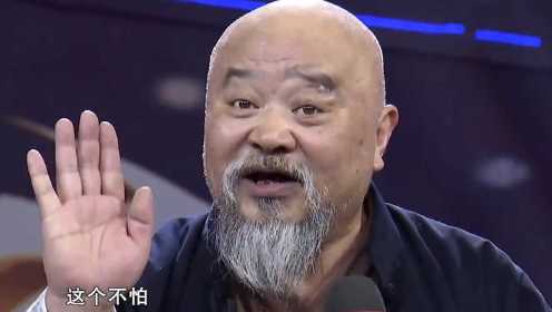 李琦现场放言：我不怕老婆！结果老婆一出场秒怂，李琦聊老婆合集