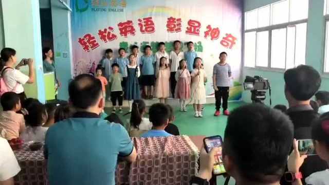 孩子们六一逐梦~国语朗诵《华夏颂》