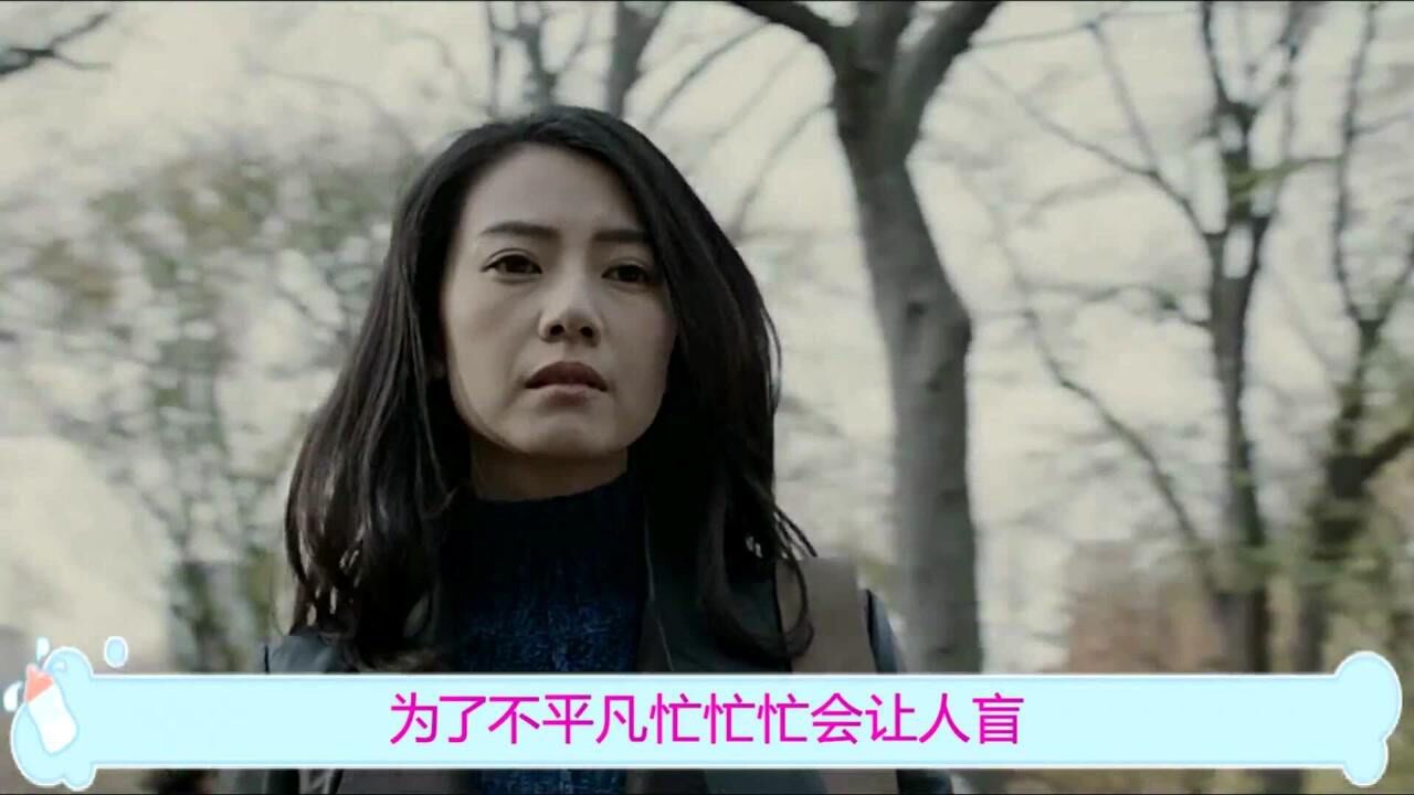原来古巨基国语版的《爱得太迟》这麽好听,词填得太强大了_高清1080P在线观看平台_腾讯视频