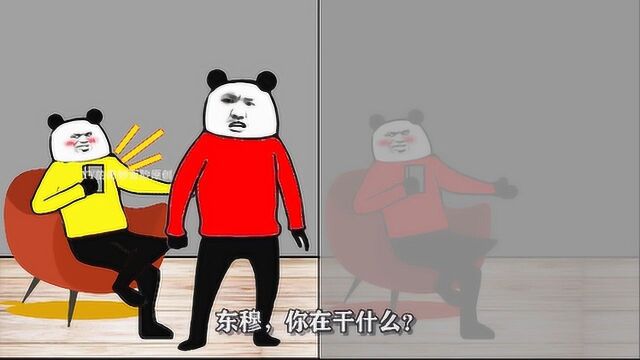 沙雕动画:A or B,宿舍双标阴阳人