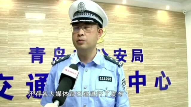 为高考保驾护航!青岛交警把能想到的都安排上了!