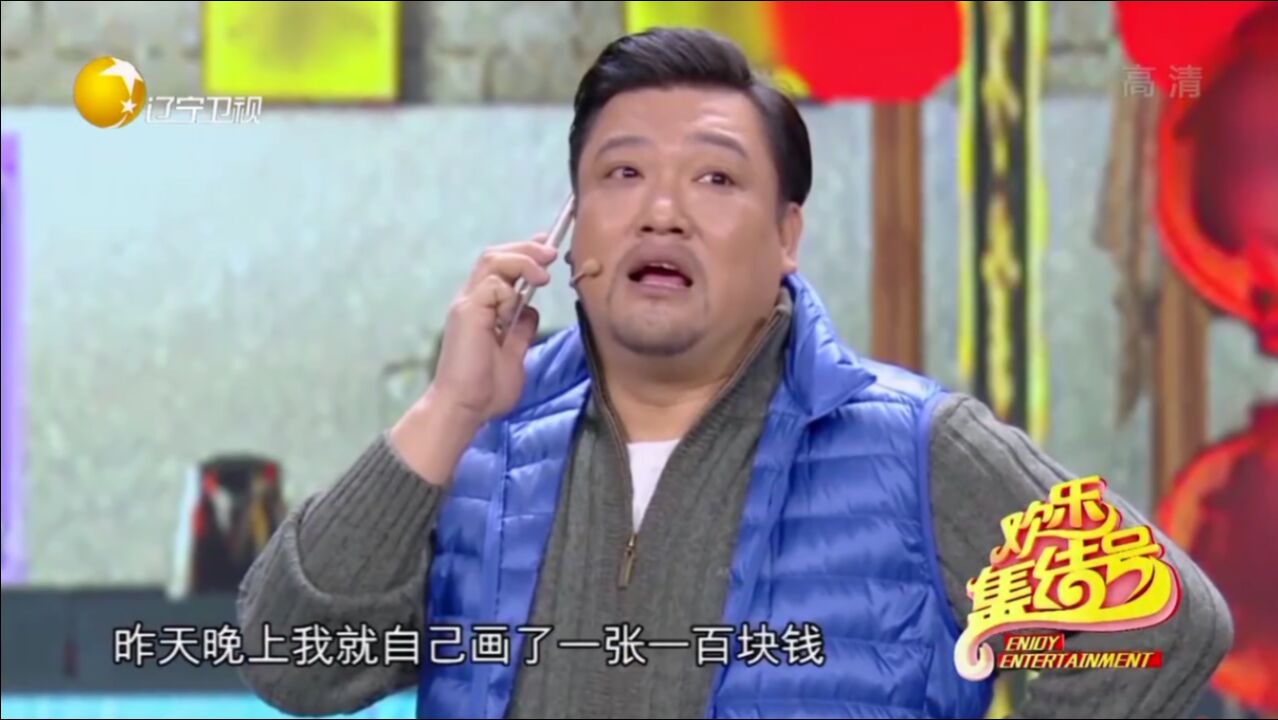 贾冰任梓慧张红爽互飙演技成就夺冠神作开场三秒就发笑这小品堪称极品