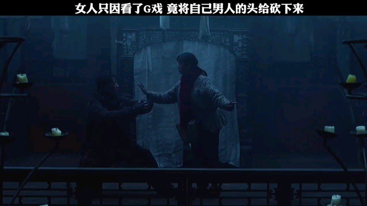 最新鬼吹灯之黄皮子坟电影版_高清1080P在线观看平台_腾讯视频