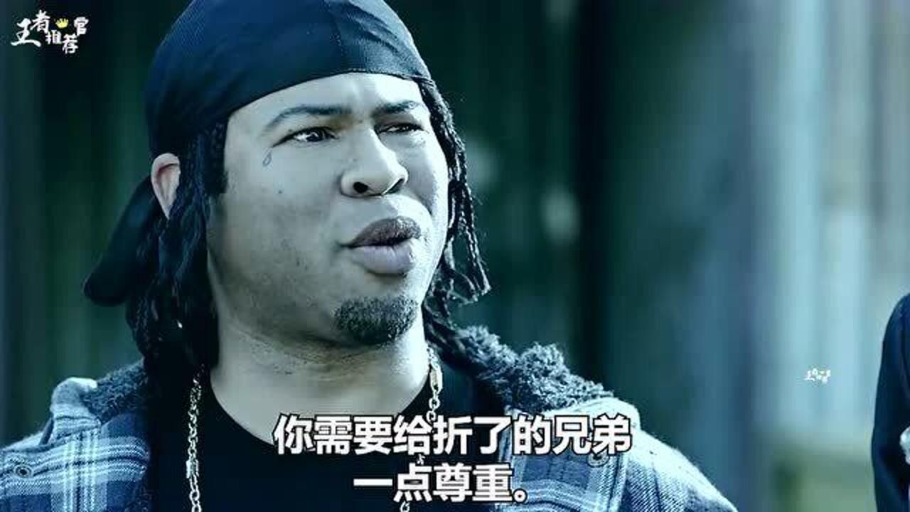 基和皮尔抠门到极致是一种怎样的体验看安追你就知道了哈哈哈