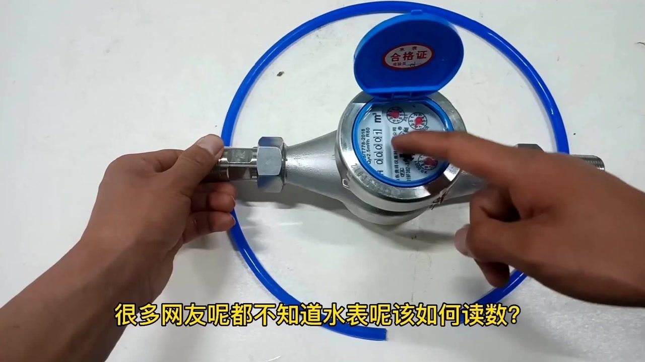 老师傅发现水表的秘密怎么正确的偷水演示给大家看