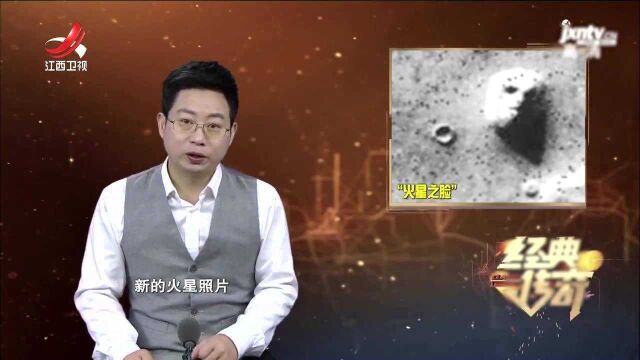 火星上有没有水?蓝莓石的发现:火星上存在过水