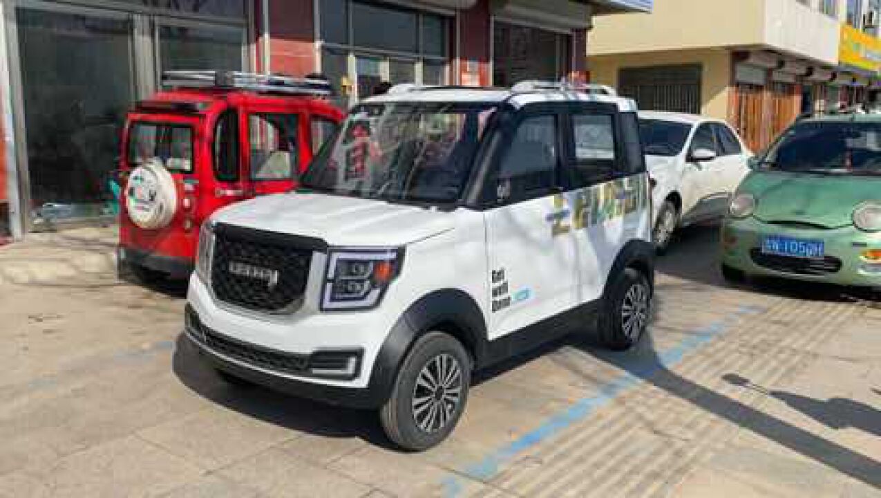 雷迈电动车.长2m9,宽1m4,高1m6.1500w电机,60v_腾讯视频