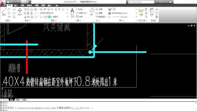 防雷接地造价项目案例实操12.B类防雷计算演示接地装置