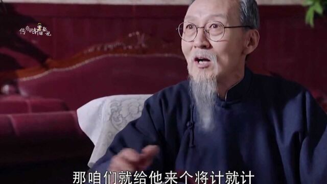 他的爱将投奔共产党,湖南和平解放,气得雨中反省