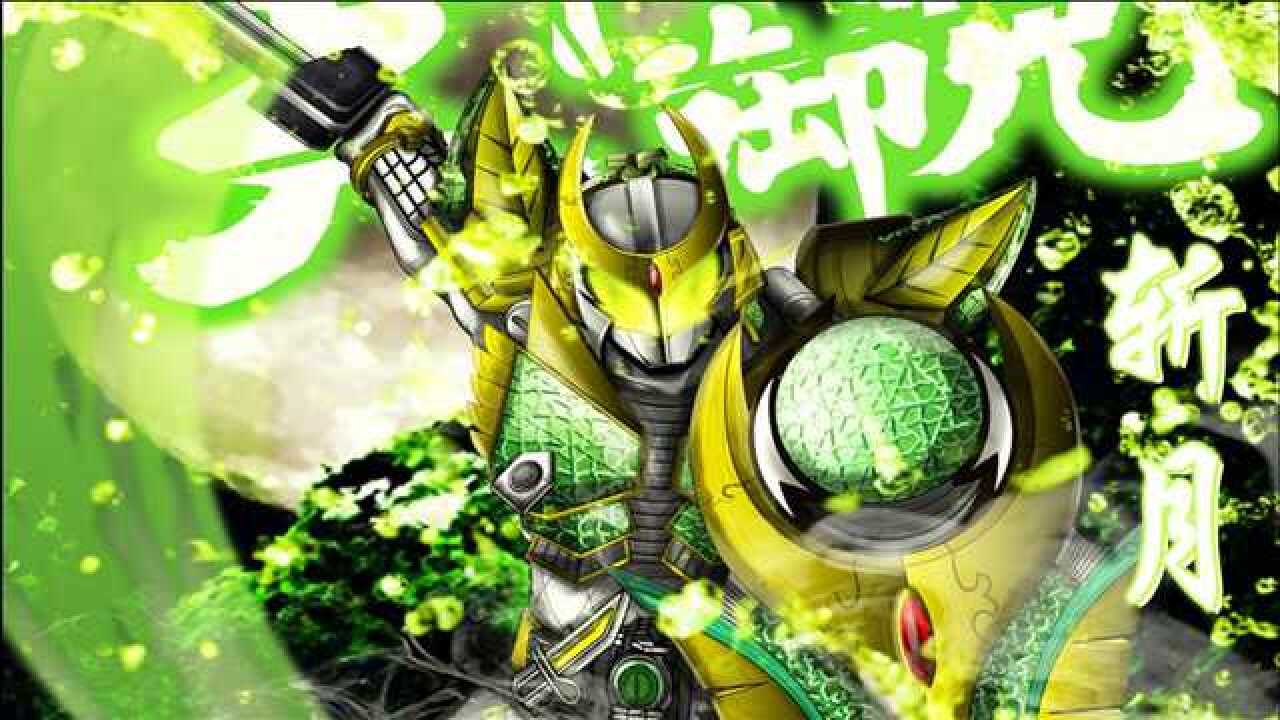 盘点:假面骑士斩月全形态变身_腾讯视频