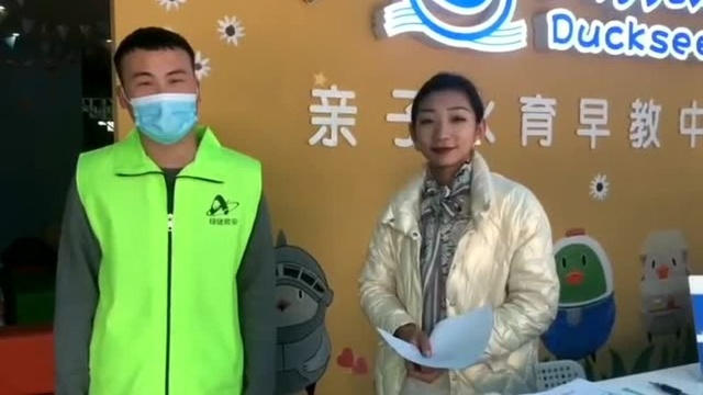 治理客户反馈治理服务 已经给转介绍三家治理