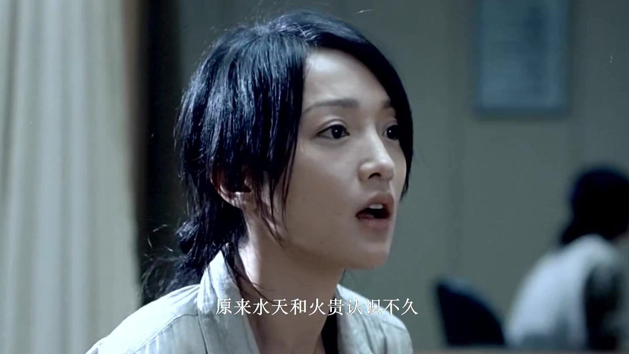 李米的猜想周公子演技的巅峰之作文艺与犯罪并存的爱情佳片