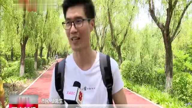 奋斗百年路 启航新征程 市民游客点赞“三河一山”绿道美景