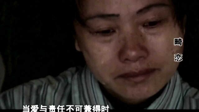 畸恋3:丈夫婚内出轨,妻子要离婚,丈夫:那你净身出户吧!