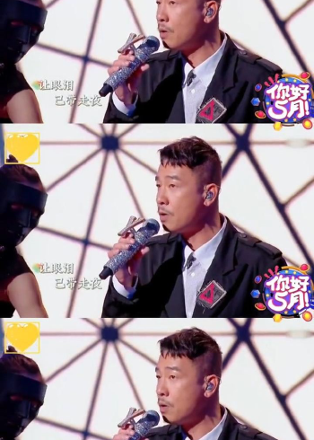 陈小春和,周延合唱《友情岁月》,王者就是王者!