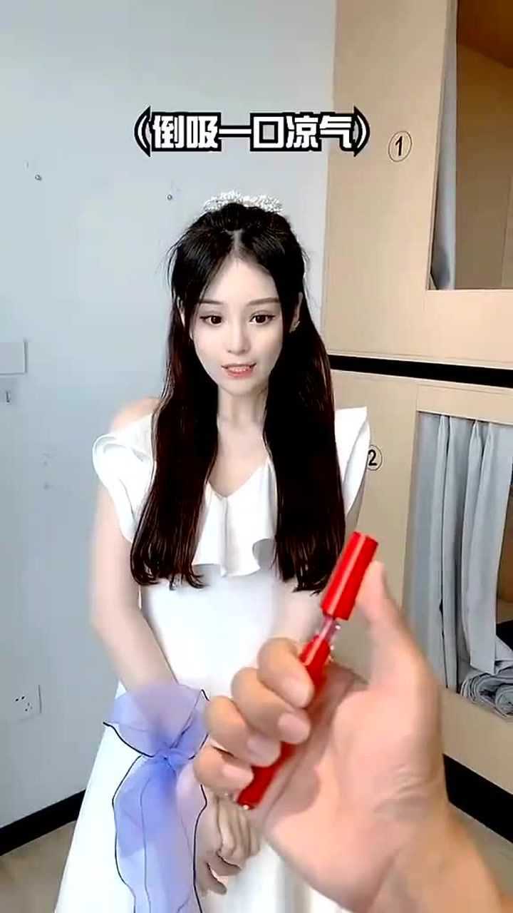 直男张二出也有今天