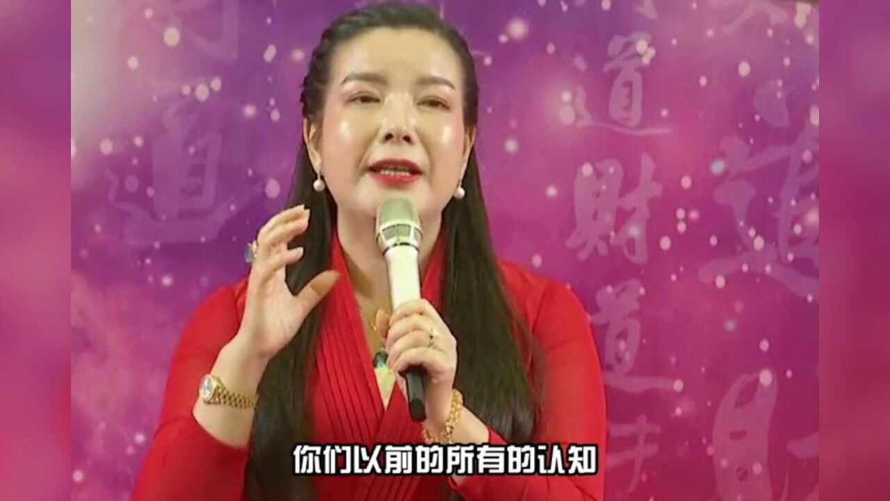杨韵然(周文强太太):女人的幸福在于运动知情识人_高清1080P在线观看平台_腾讯视频
