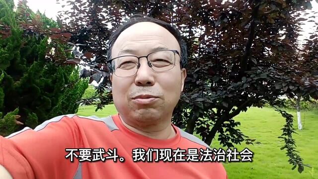 杜新枝、郭希宽带着郭谏言,北京玩的好高兴,一家人好温馨