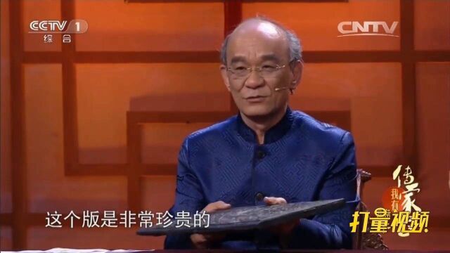 一份传承600多年的吉祥!杨家埠木版年画《全神图》