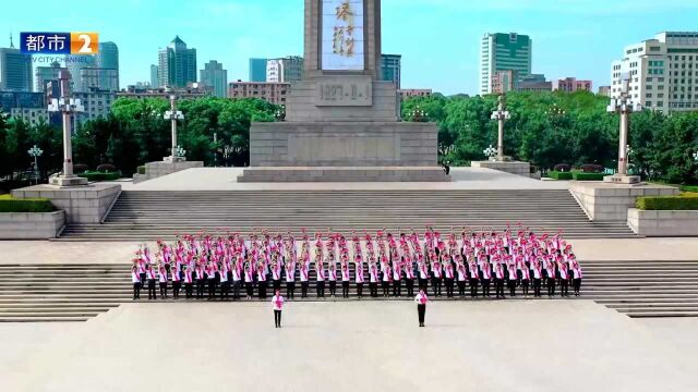 赣韵颂党恩 百年正芳华——江西省赣剧院献礼建党百年赣歌快闪