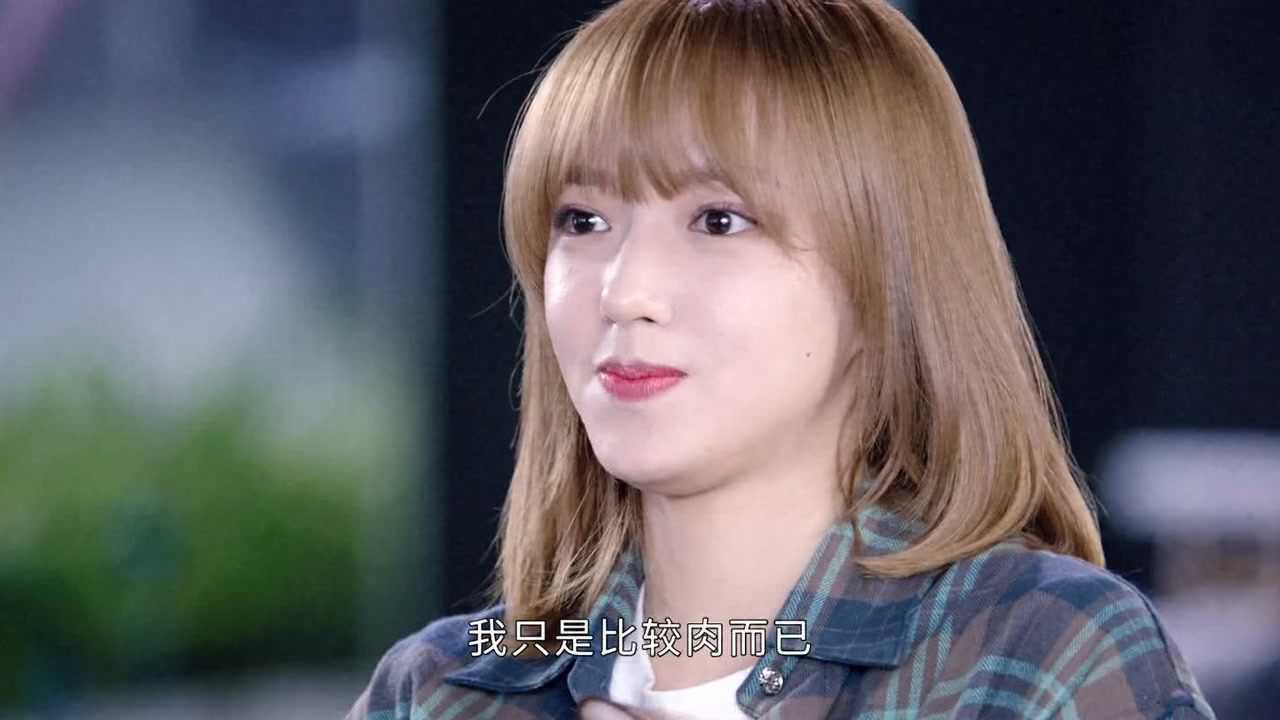 你微笑时很美童谣第一天加入zgdx战队被队员们瞧不起