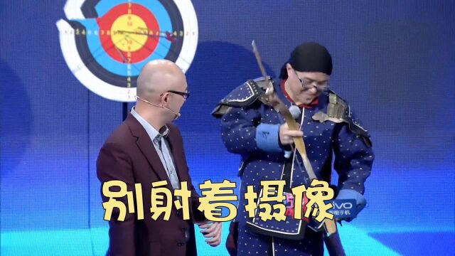 1号男嘉宾张圆圆吹长箫射箭,满族将军服饰太吸睛了