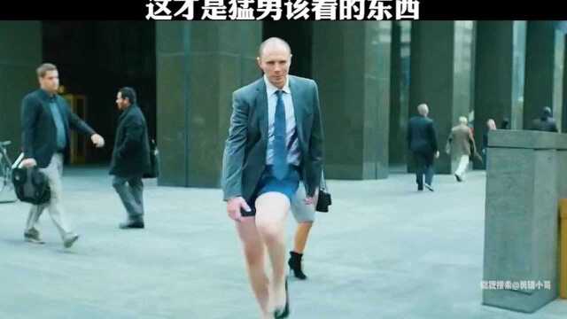 自信放光芒#治愈