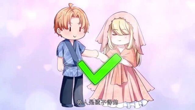 不良婚宠:男权当道的世界女人只是男人的附属品,连看病都没资格 #电影种草指南短视频大赛#