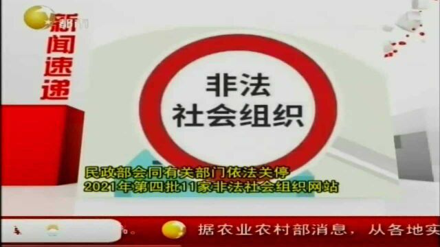 辽宁省24项专利获第22届中国专利奖