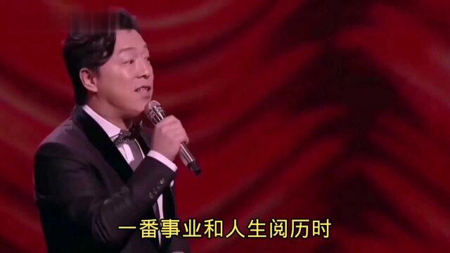 爆笑配音:跟水有关的文字,你知道多少?