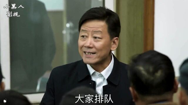 山海情:做官就要倾听民声关心民心!张书记刚到任,就耐心帮群众解决问题