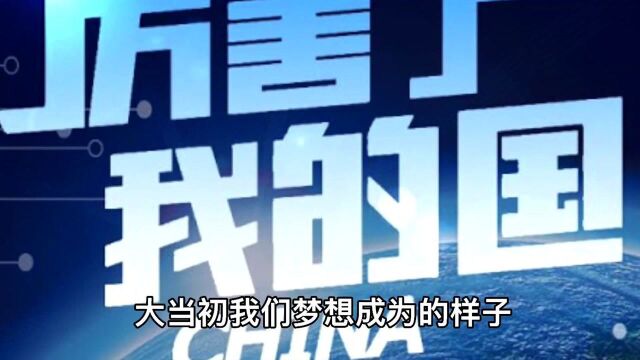 在美国,中国护照成了“香饽饽”,留学生:身为国人我很自豪