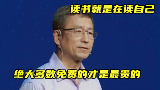 白岩松智慧语录:看事透彻分析在理,句句都是做人的大道理