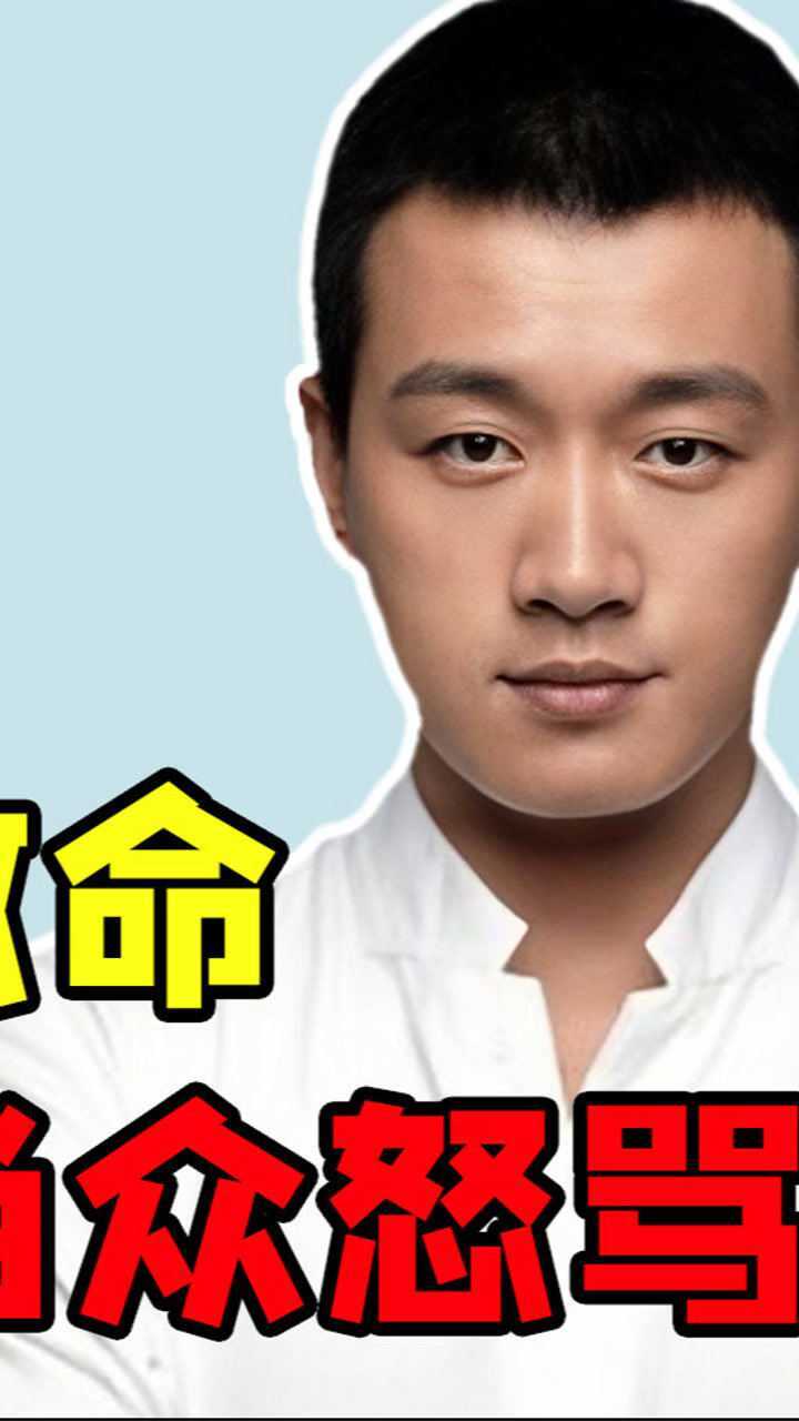 因与某片主角撞脸微博评论区惨遭沦陷被网友嘲为暗黑偶像佟大为袁雨萱