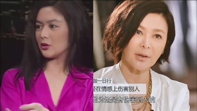 关之琳早年“风流史”,曾插足别人感情当小三,如今后悔不已