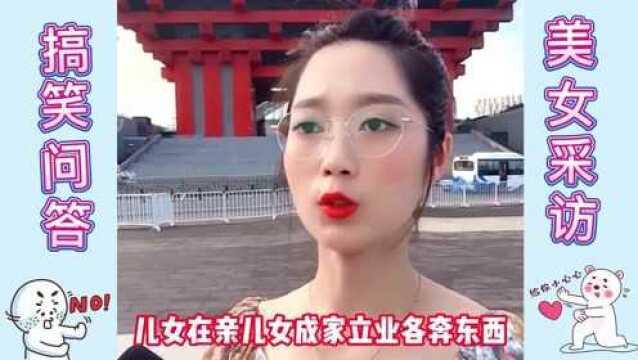 搞笑问答:中国各省代表香烟有哪些?看看你答对了几条