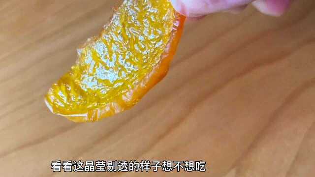 一斤桃子3两糖,做个可口桃子干味道比买的好吃不知多少倍,方法在这里哦