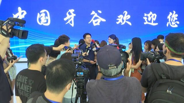 “海峡两岸记者川渝行”联合采访 走进“中国牙谷”感受发展脉动