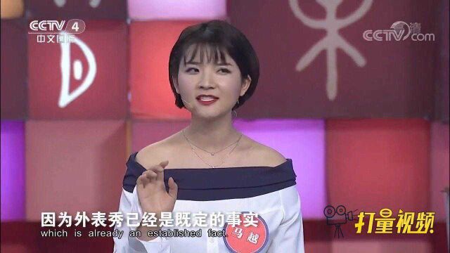 别以为秀字只能形容女生!中国古代奇男子多用秀字起名