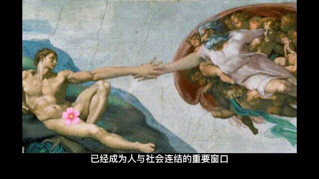 5G时代的更新