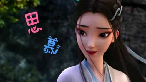 古风歌曲思慕凄凄思慕心碎到奈何剪不断纠葛越想忘记越深刻