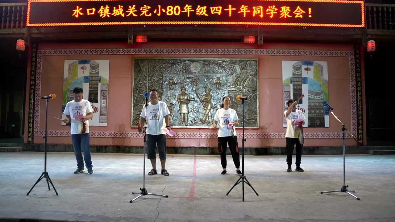 节目小品三句半,敲锣打鼓齐上阵 _腾讯视频