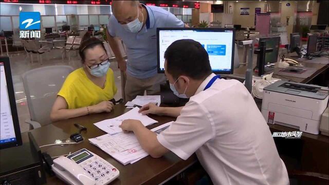 苍南:交通运输电子证照今日起全面启用