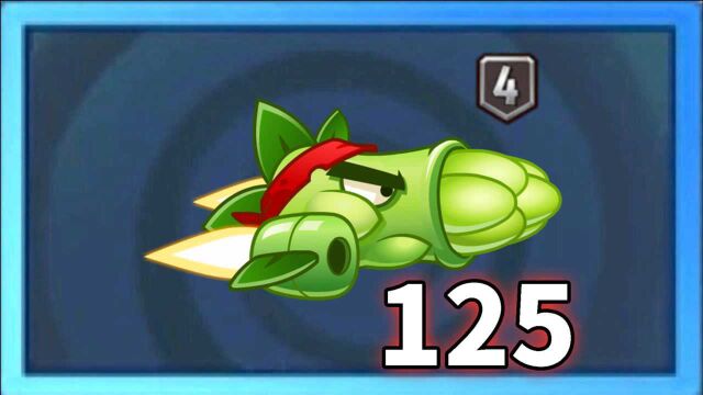 Pvz2植物测评 4阶的芦笋战机伤害是刮痧吗?