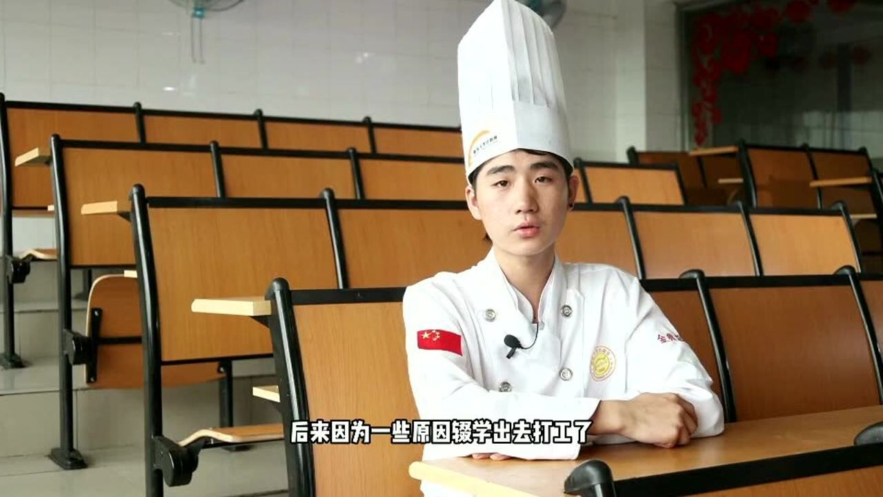 排行烹飪榜學校名單_烹飪學校排行榜_烹飪學校排名前十