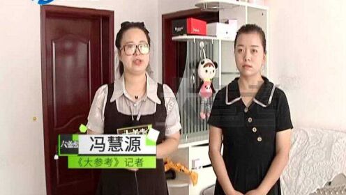 河南郑州：妈妈你在哪？出生三天被抱养，女子苦寻亲生父母33年