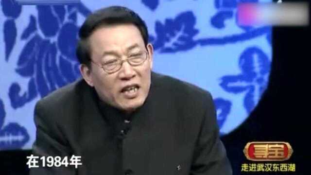 大叔地摊上1000块捡来个金块,遭大家调侃,专家鉴定:古代金锭!