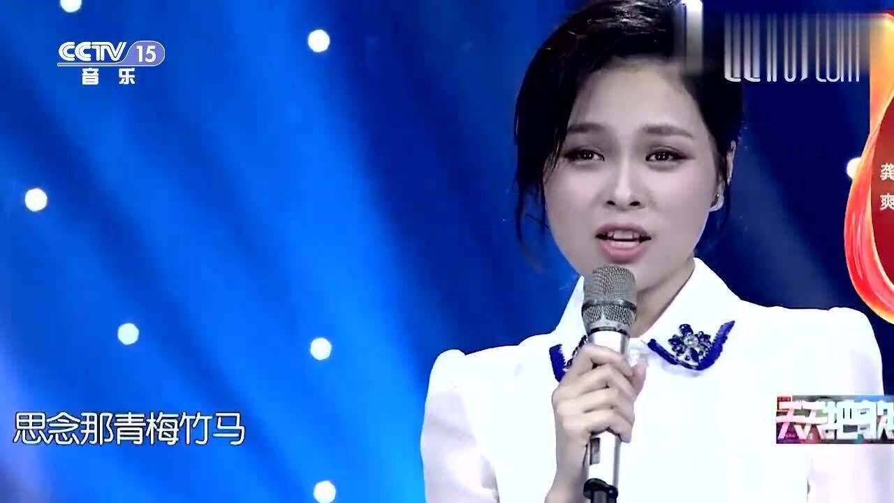 龚爽演唱《思念故乡》,唱出对家乡的思念,沉醉迷人!_高清1080P在线观看平台_腾讯视频