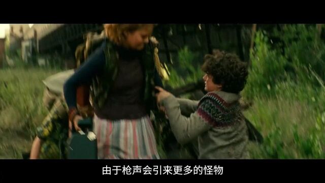 寂静之地2终于上映,但在观影之前先花几分钟看看第一部的剧情